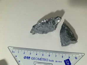 藍(lán)閃鋅礦的識別與特性